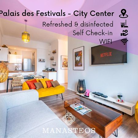 100 M Palais Des Festivals - Croisette - Beach - Congress Apartment Cannes Exterior photo
